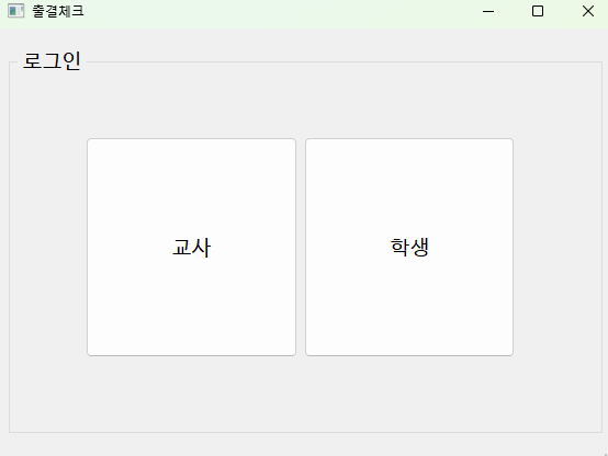 포트폴리오 사이트